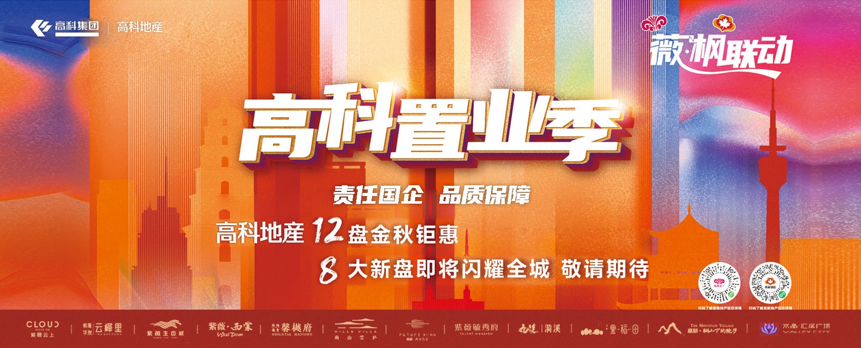 欧美肏xxjj></div>
			
			<div class=